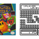 Illustration for article titled The Game Boy's Most Valuable Games